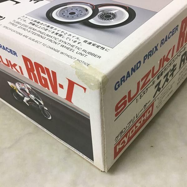 京商 1/8 電動RC グランプリレーサー スズキ RGV-Γ 販売・買取