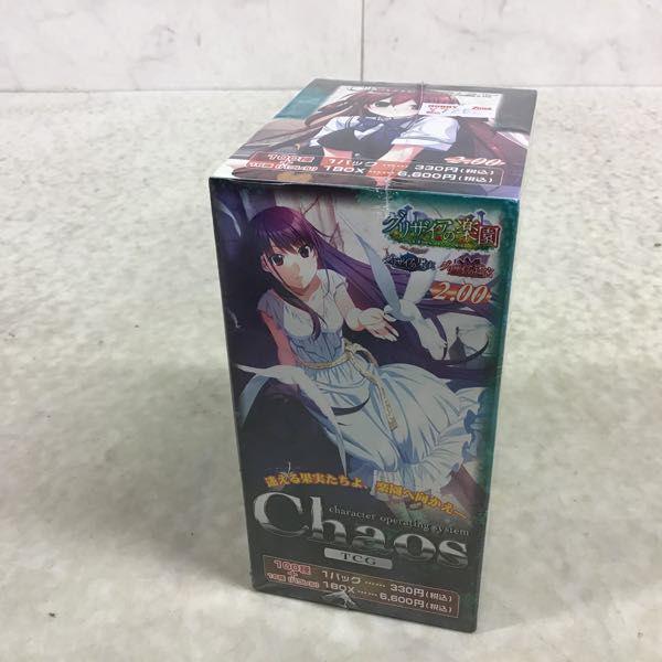 Chaos tcg シュタインズゲートフェノグラム だーりん 未開封 BOX 未開封 Chaos TCG エクストラブースター STEINS；GATE 線形拘束