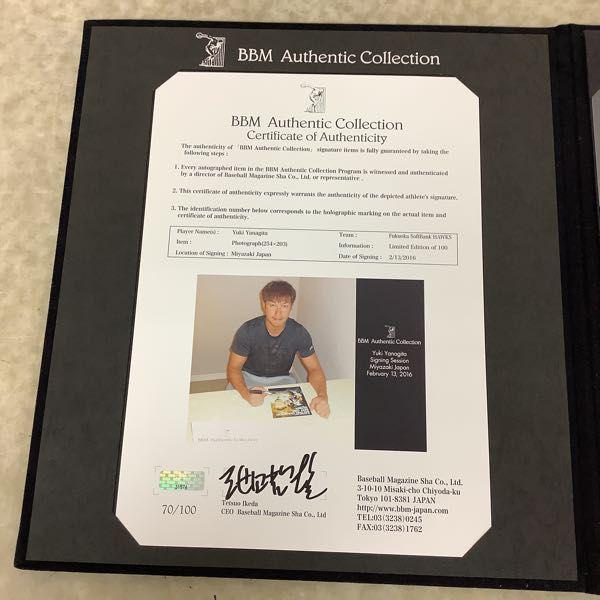 BBM Authentic Collection ソフトバンクホークス 柳田悠岐 2015 直筆