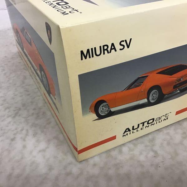 オートアート 1/18 ランボルギーニ ミウラ SV オレンジ 販売・買取
