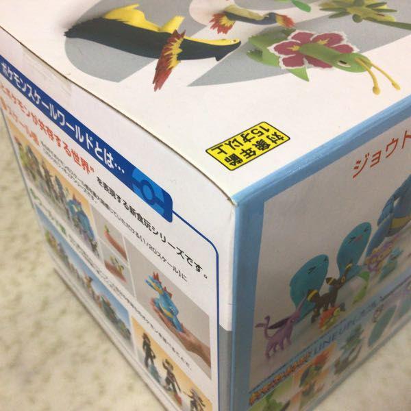 未開封 バンダイ ポケモンスケールワールド ジョウト地方 オーダイル