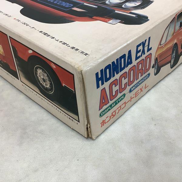 LS 1/24 ホンダ アコードEX-L、アオシマ 1/24 スカイライン 4Dr 2000GT