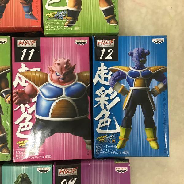 ドラゴンボール 超彩色 3体 ベジータ ナッパ ラディッツ ひろ on X