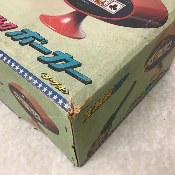 任天堂 光線銃SP エレクトロ ポーカー （ターゲット） 販売・買取