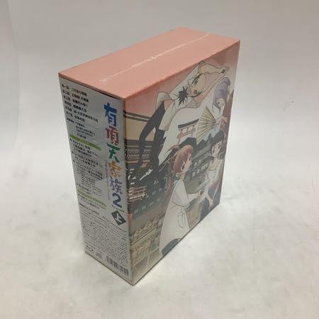 未開封 有頂天家族2 Blu-ray BOX 上、下、「有頂天家族 二代目の帰朝