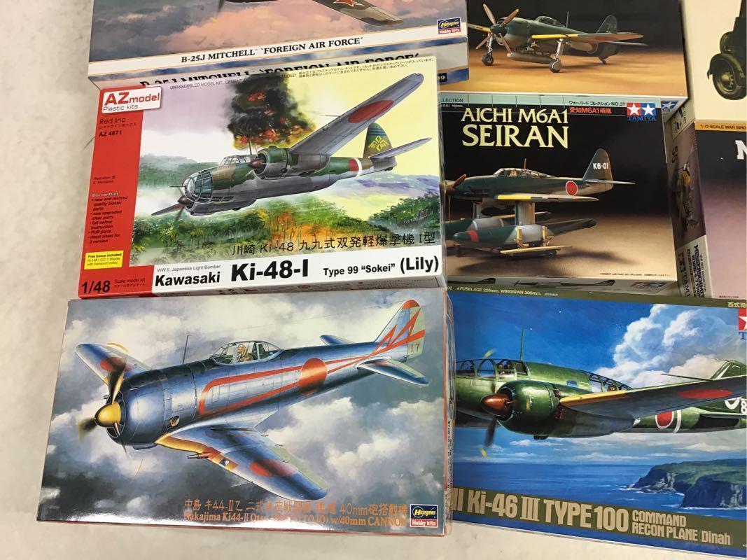 同梱不可 ジャンク ハセガワ 1/48 四式戦闘機 疾風 飛行第22戦隊