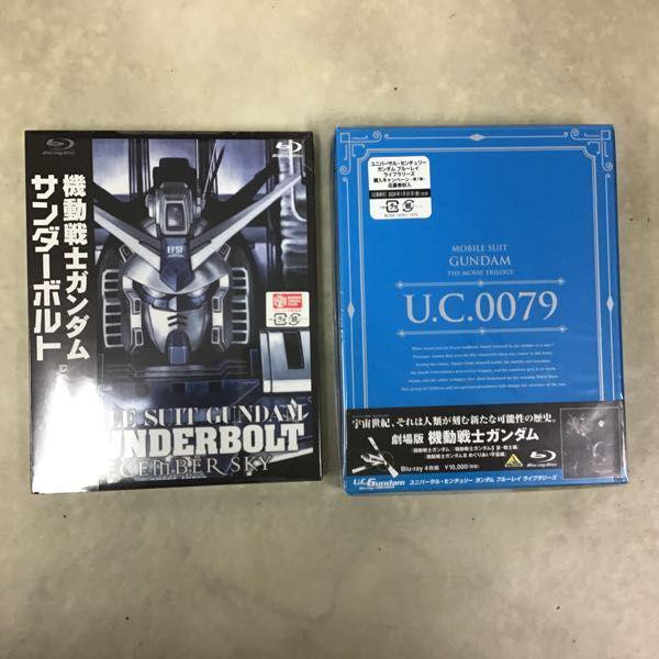 初回限定 機動戦士ガンダムF91 ブルーレイ 未開封品 初回限定 機動戦士ガンダムF91 ブルーレイ 未開封品 Amazon.co