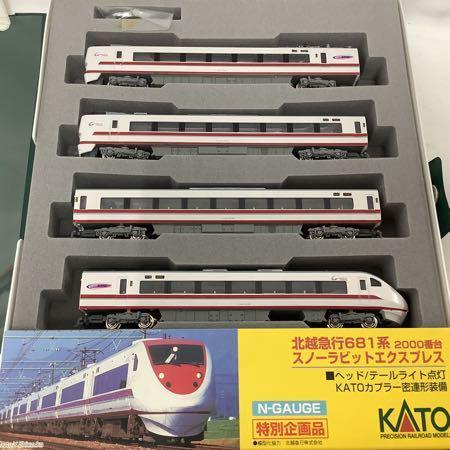 動作確認済み KATO Nゲージ 10-381 681系 2000番台 北越急行 スノー