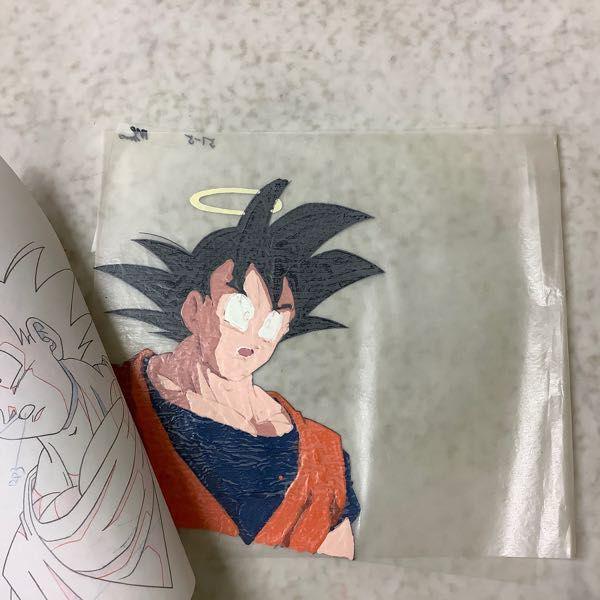 セル画 線画 ドラゴンボールZ 孫悟空 B4、ピッコロ A10 販売・買取