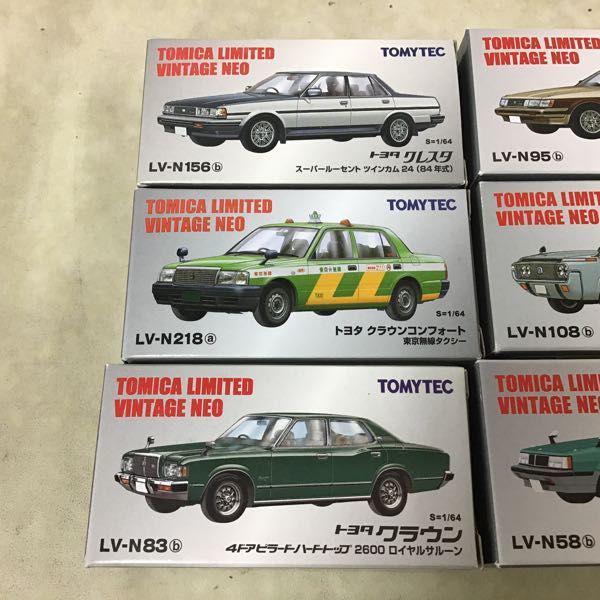 訳あり トミカリミテッド ヴィンテージネオ トヨタ クラウン