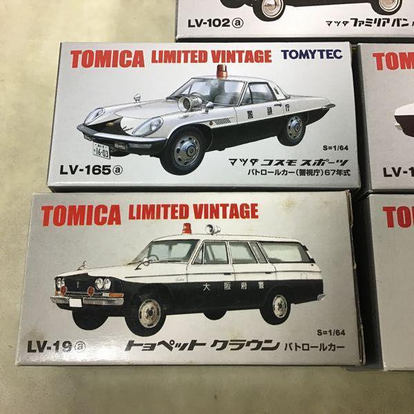 トミカリミテッドヴィンテージ等ベレット/アルト/スバル360パトロールカーセット トミカリミテッドヴィンテージ等ベレット/アルト/スバル360