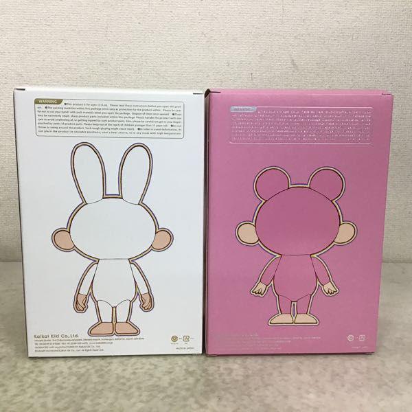 Kaikai Kiki 村上隆 カイカイキキ カイカイちゃん キキちゃん ブルー