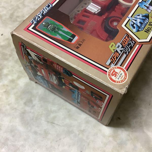 欠品 旧タカラ ダイアクロン カーロボット No.10 消防自動車 高層ビル