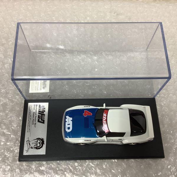 モデラーズ 1/43 よろしくメカドック メカドック RX-7 セリカXX