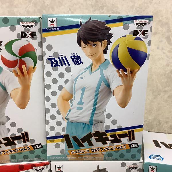 ハイキュー 着ぐるみ マスコット Part2 ハイキュー!!DXF