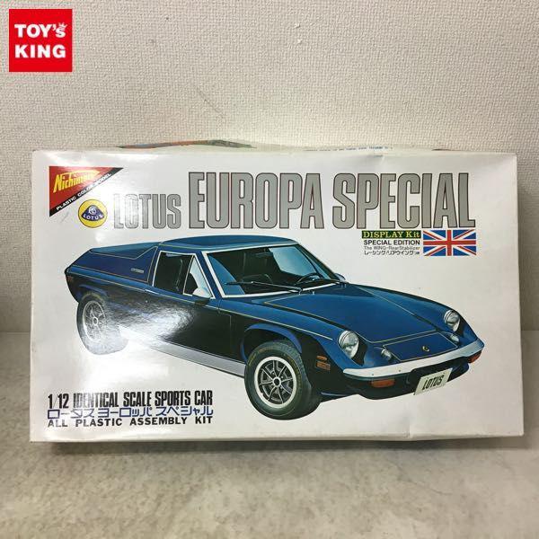 1円〜 ニチモ 1/12 ロータス ヨーロッパ スペシャル