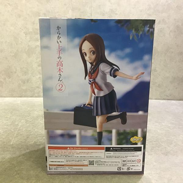 ファット 1/7 からかい上手の高木さん2 高木さん かえりみち 販売・買取
