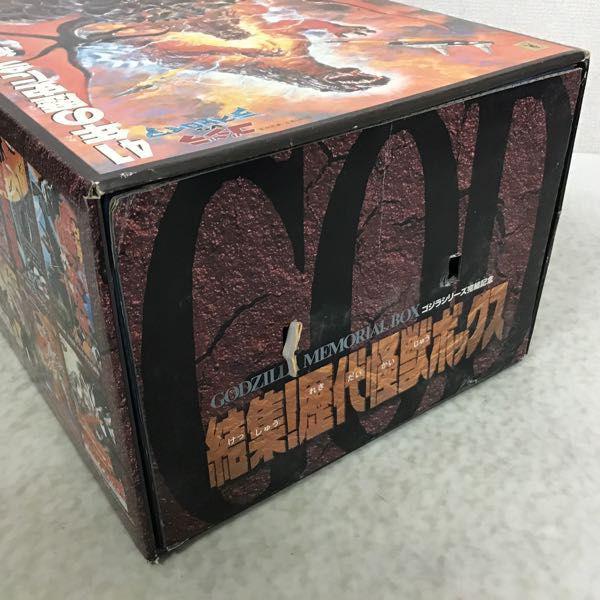 ゴジラシリーズ完結記念　結集!歴代怪獣ボックス　特別版 欠品 バンダイ ゴジラシリーズ完結記念 結集歴代怪獣ボックス 特別版