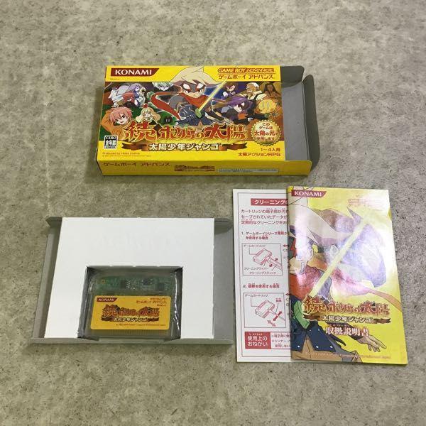 GBA ゲームボーイアドバンス 続 ボクらの太陽 太陽少年ジャンゴ 秋冬用