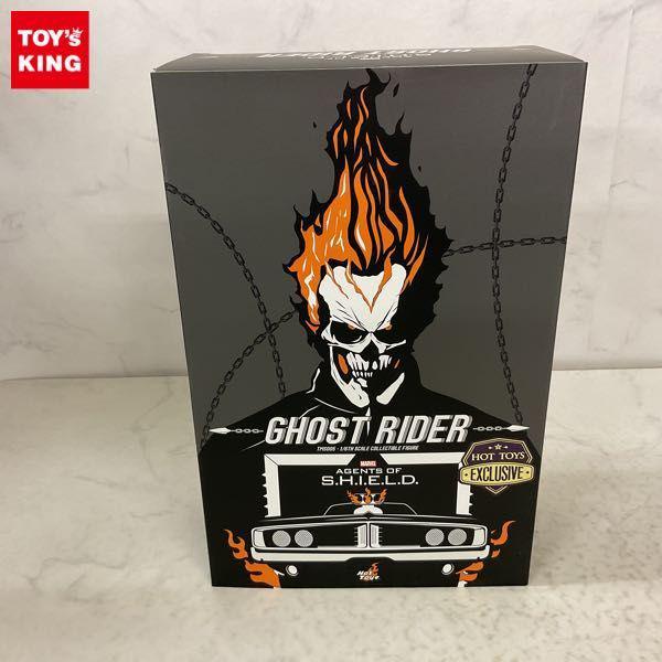 ゴーストライダー Ghost Rider グッズ買取 | おもちゃ買取トイズキング