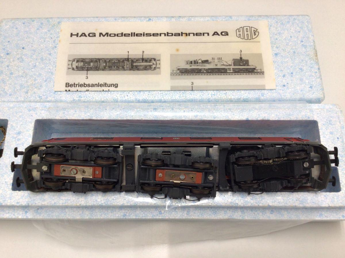 動作未確認 HAG HOゲージ Re6/6 SBB rot スイス国鉄 鉄道模型 販売・買取