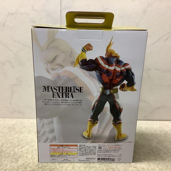 一番くじ 僕のヒーローアカデミア Begin the HERO！ D賞 オールマイト