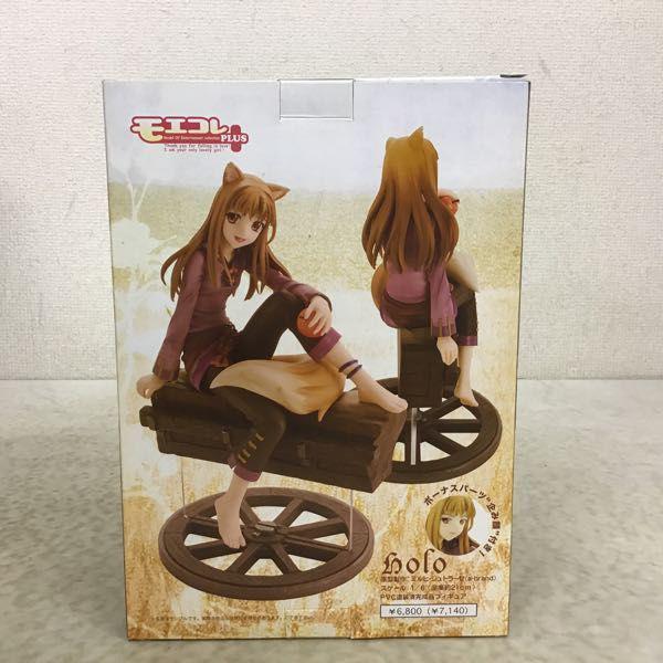 モエコレPLUSNo.14 狼と香辛料II ホロ 1/6 未開封 狼と香辛料 フィギュア