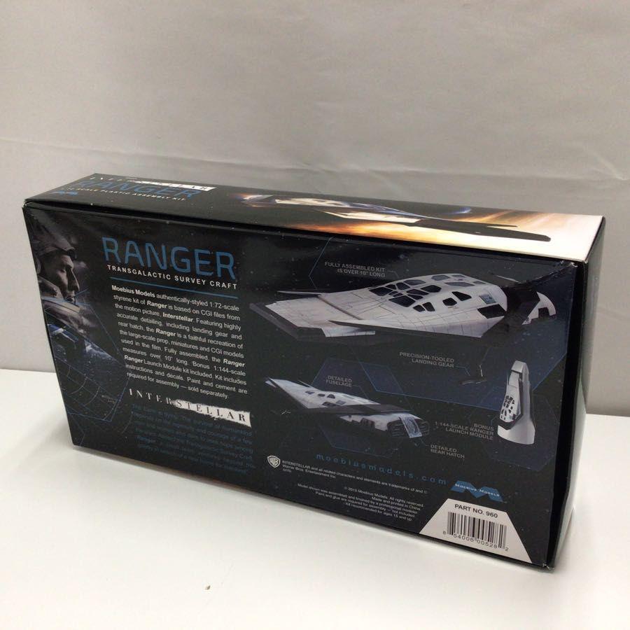 メビウスモデル 1/72 インターステラー レインジャー プラモデル No
