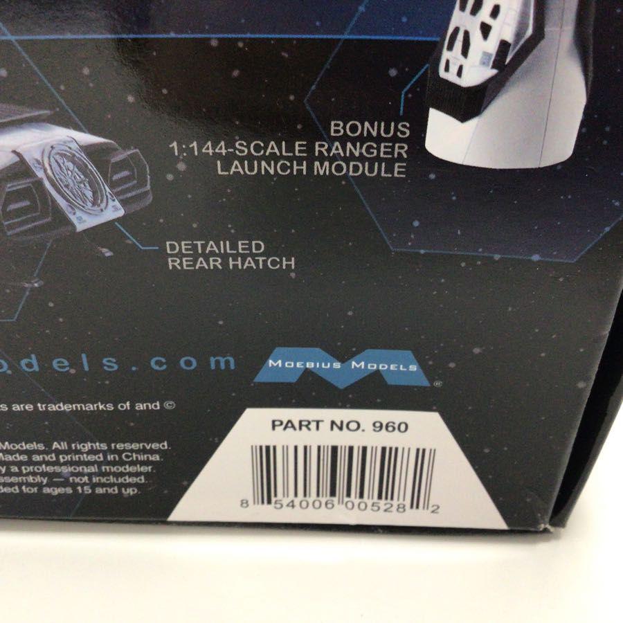 メビウスモデル 1/72 インターステラー レインジャー プラモデル No