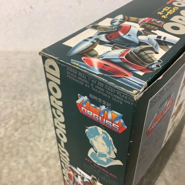 タカトクトイス 1/40 超時空世紀オーガス オーガス オーガロイド 販売