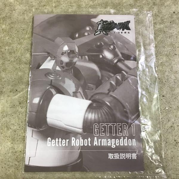 KENTHTOYWORKS | 先日ライブにて製作した”666首”のヘッダー。 縦