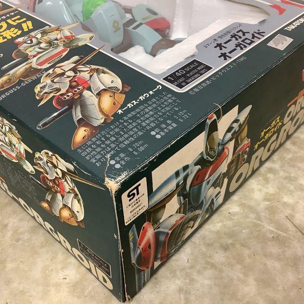 タカトクトイス 1/40 超時空世紀オーガス オーガス オーガロイド 販売
