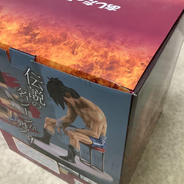 オルカトイズ 1/6 あしたのジョー 矢吹丈 ラスト・シーン フルカラー