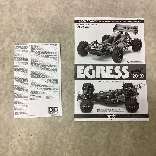 タミヤ 1/10 電動RC 4WDレーシングバギー イグレス 2013/B 販売・買取