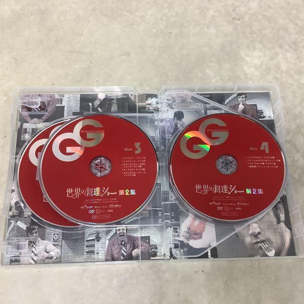 世界の料理ショー DVD SPECIAL Amazon.co.jp: 世界の料理ショー DVD