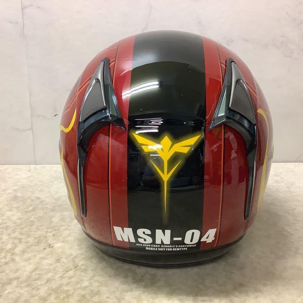 機動戦士ガンダム バイクヘルメット TYPE MSN-04 SAZABI/サザビー L