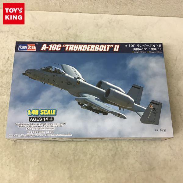 1円〜 ホビーボス 1/48 A-10C サンダーボルトII