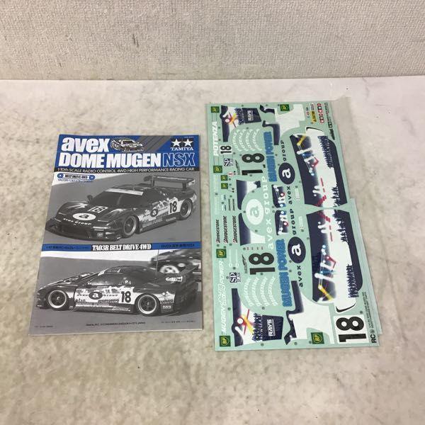 タミヤ★Mobil 1 NSX TAO3Rベルトドライブ4WD限定SPキット Tamiya Mobil 1 NSX TAO3R Belt Drive 4WD Limited SP Kit | eBay