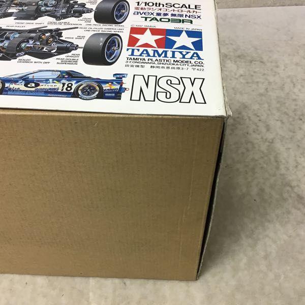 タミヤ 1/10 電動RC 4WDレーシングカー avex童夢 無限 NSX TA03Rベルト