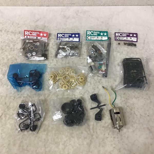 タミヤ 1/10 電動RC 4WDレーシングカー avex童夢 無限 NSX TA03Rベルト