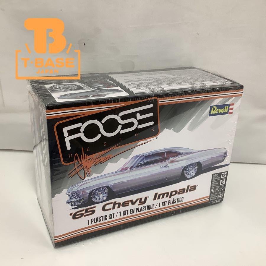 1円〜 Revell 1/25 ’65 Chevy Impala プラモデル