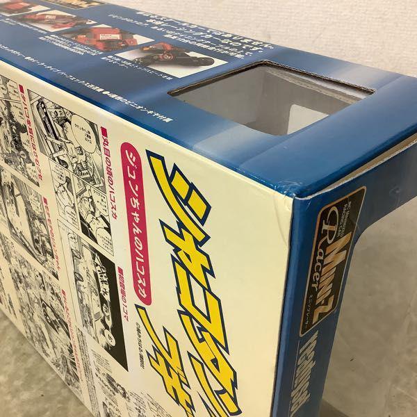 スカイネット ミニッツ シャコタン☆ブギ ジュンちゃんのハコスカ 青