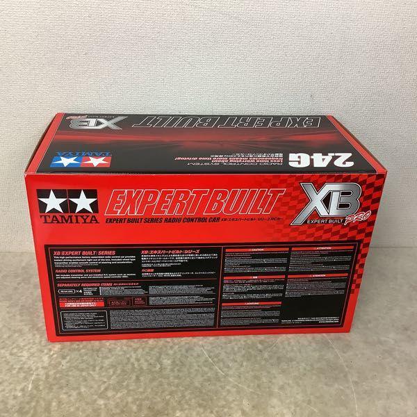 タミヤ XBエキスパートビルト XB MOTUL AUTECH Z AUTECH MOTUL XB