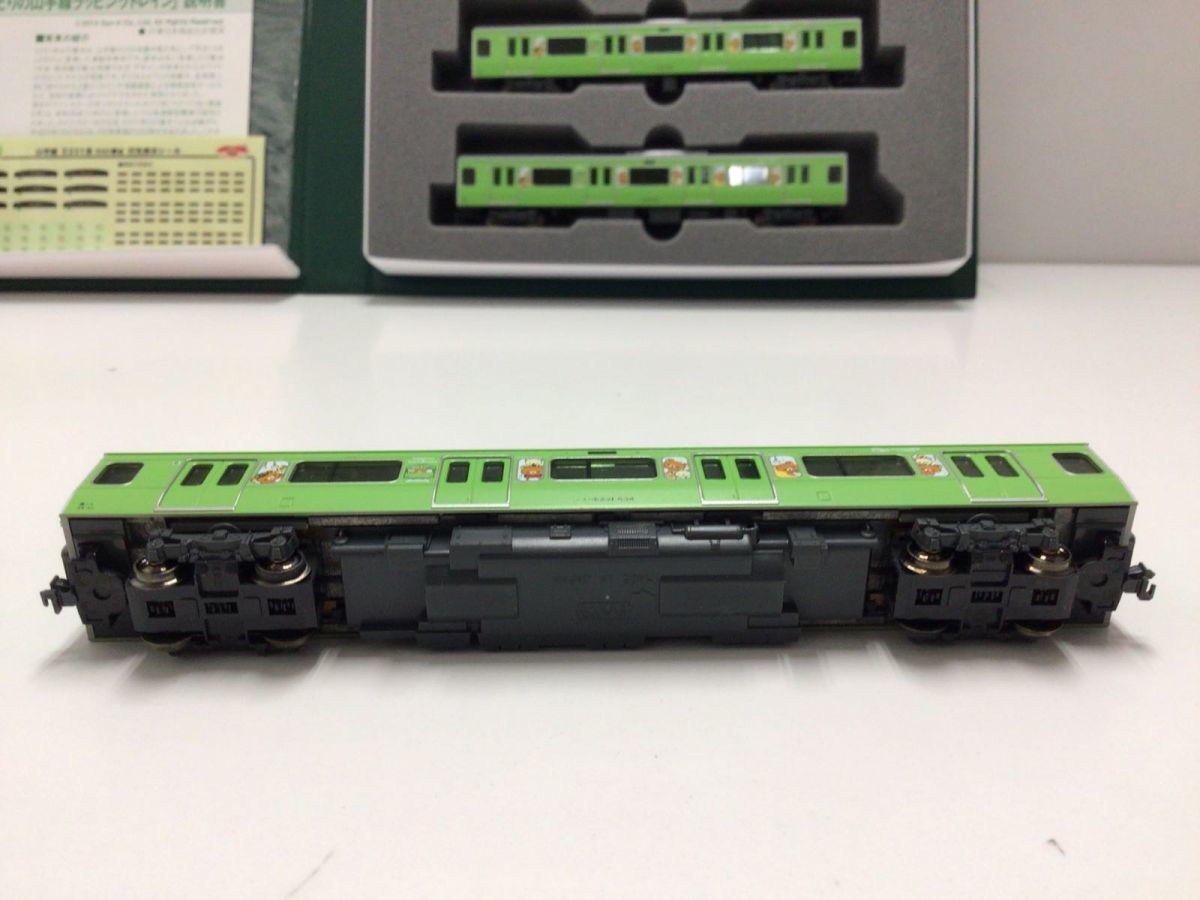 KATO 10-1227 E231系500番台 リラックマ 山手線 11両セット Amazon | KATO Nゲージ E231系 リラックマ みどりの山手線 11両