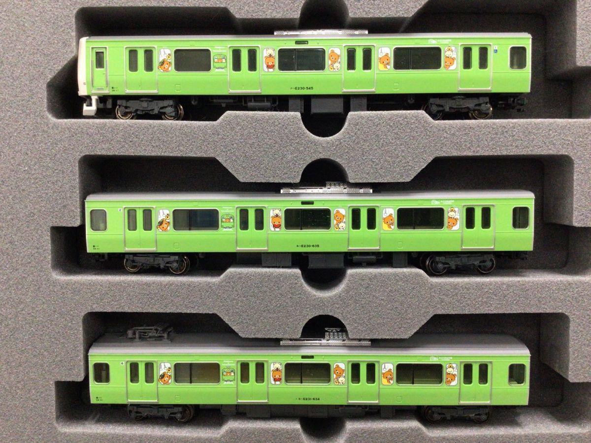 KATO 10-1227 E231系500番台 リラックマみどりの山手線 N) 10-1227 E231系500番台「リラックマ みどりの山手線ラッピング