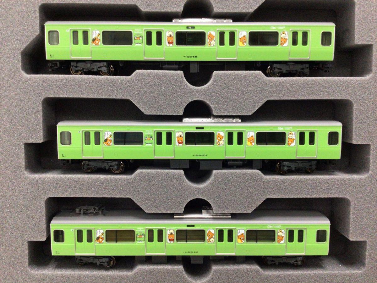 KATO 10-1227 E231系500番台 リラックマみどりの山手線 4949727053479.jpg