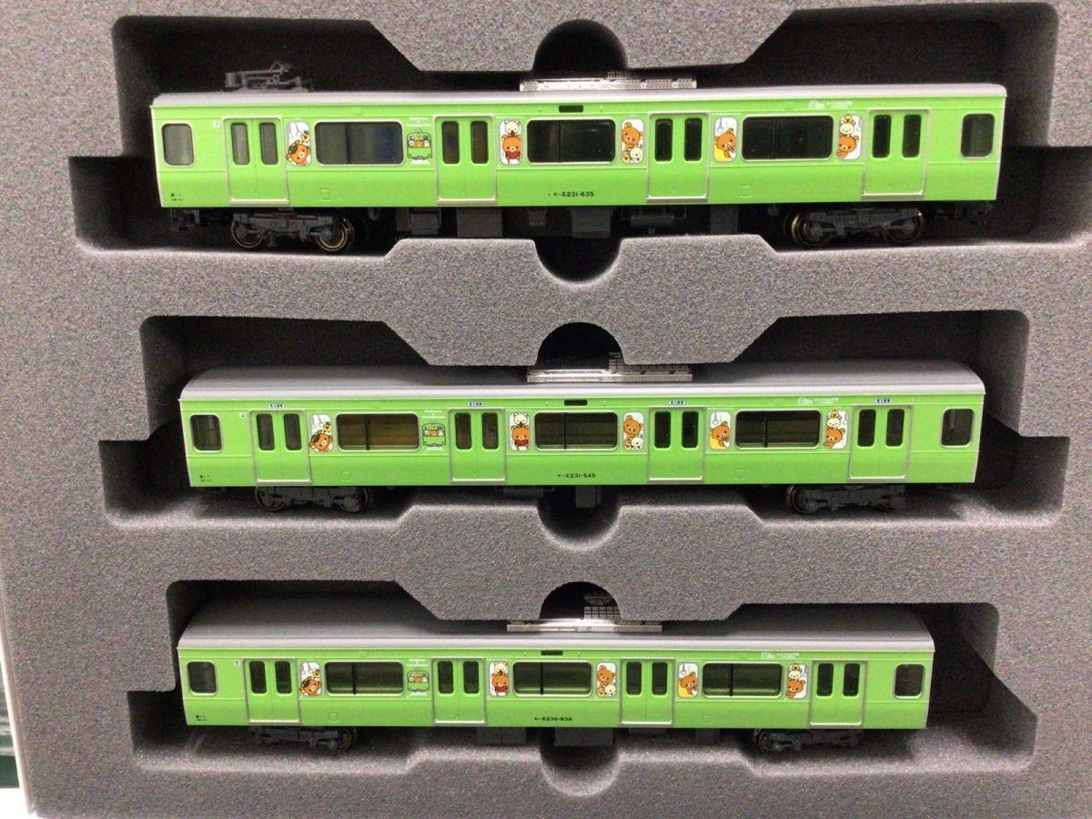 KATO 10-1227 E231系500番台 リラックマみどりの山手線 KATO 10ー1227 E231系500番台 リラックマ みどりの山手線 - メルカリ