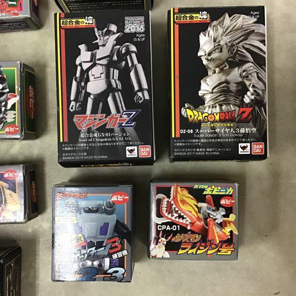 訳あり HGシリーズ 新サイクロン号 カプセル ポピニカ ジャングラー