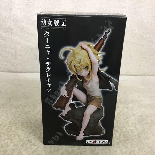 FineΦClover 1/7 幼女戦記 ターニャ・デグレチャフ 販売・買取