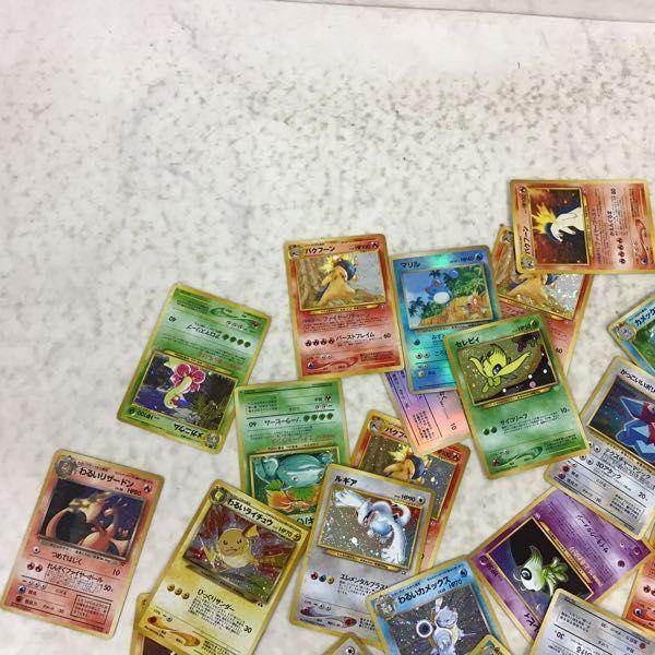 訳あり ポケカ ポケモンカード No.006 リザードン、コロコロコミック5